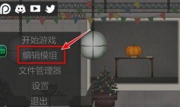 虫虫甜瓜游乐场最新爆料,欢乐盛宴背后的精彩故事